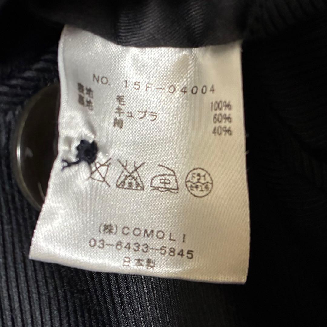 【 kz】コモリ　キャバリーメルトン　バルカラーコート　ネイビー　サイズ2