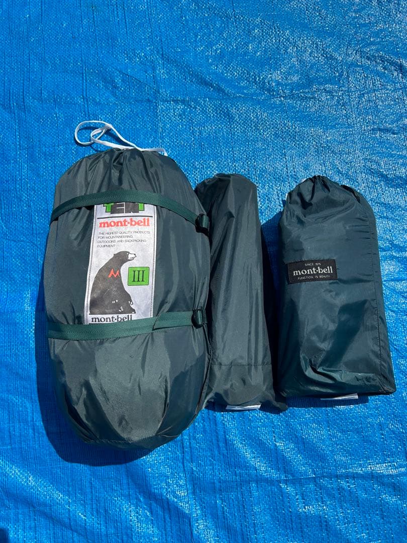 【美品】モンベル ムーンライトテント3アイボリー