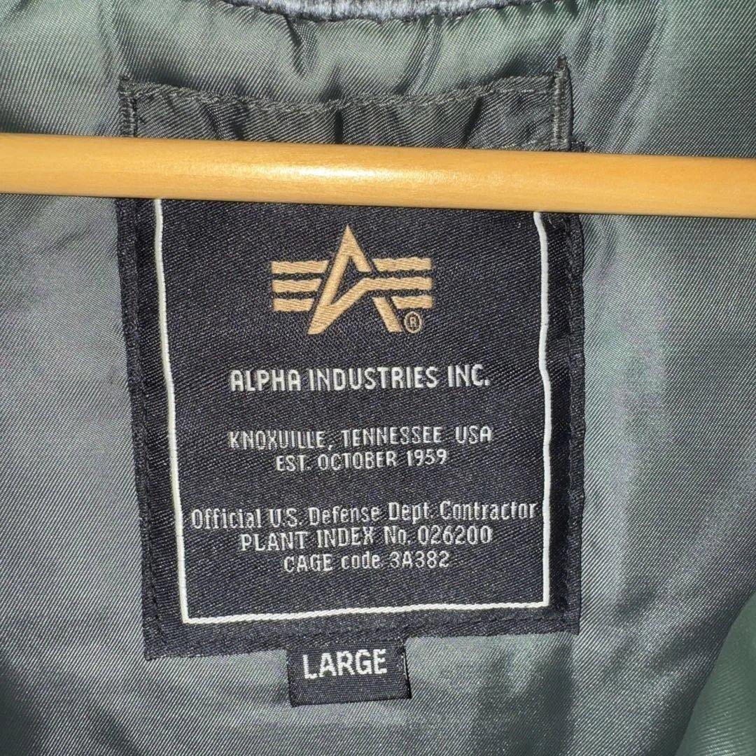 ALPHA INDUSTRIES アルファ N-3B ミリタリー