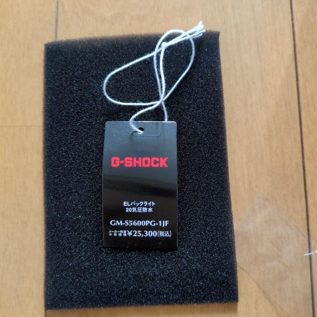 G-SHOCK　GM-S5600PG-1FJ