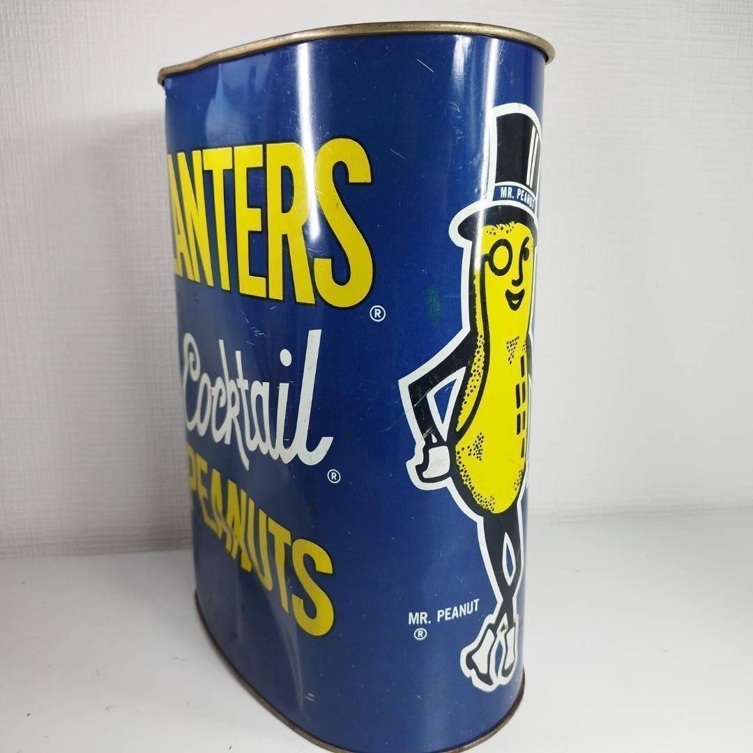 ミスターピーナッツ ゴミ箱 ビンテージ レトロ 1970年代 PEAN hq2S