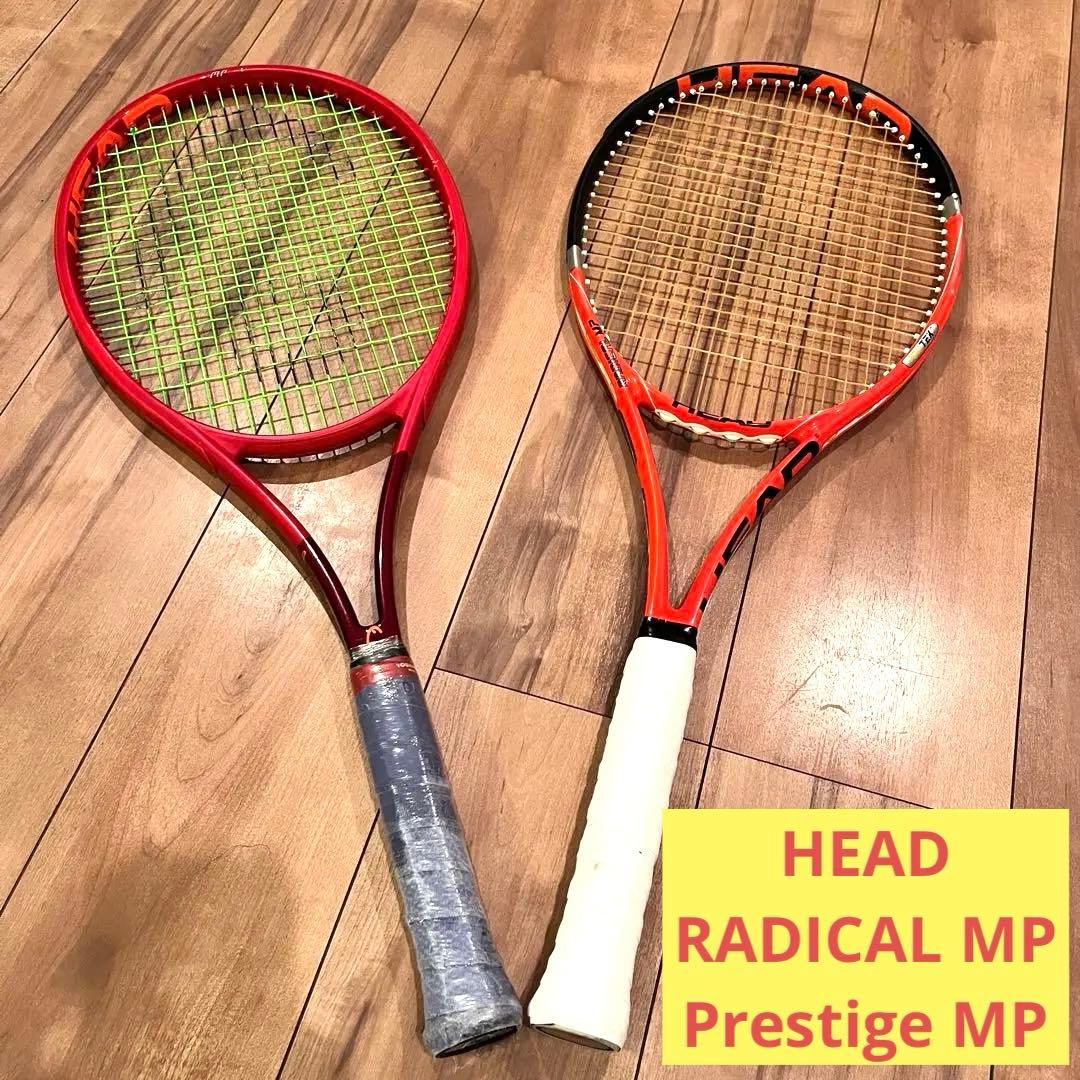 テニスラケット ヘッド HEAD RADICAL MP Prestige MP
