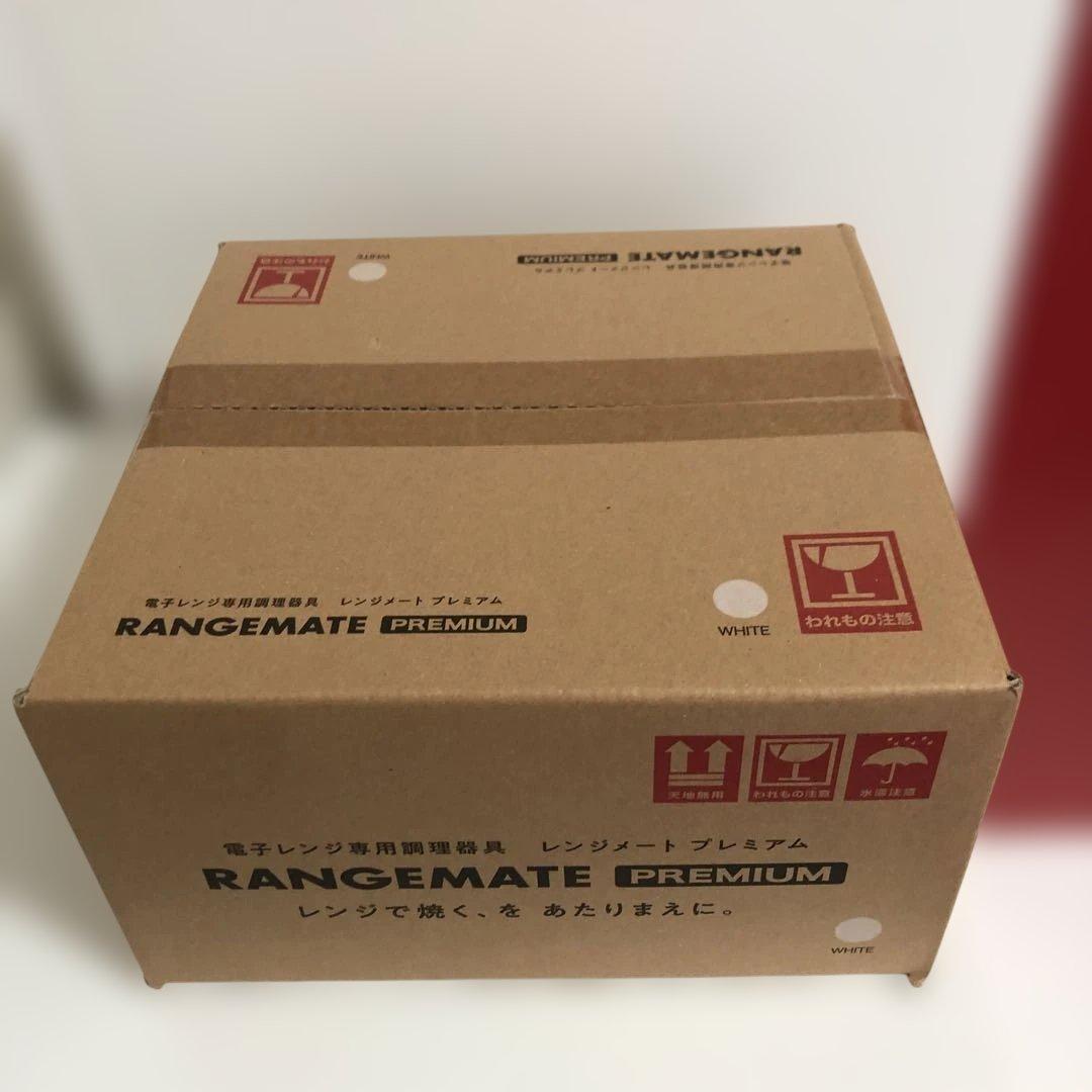 RANGEMATE PREMIUM ホワイト