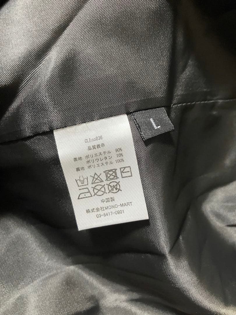 CLEL ダブルテックフェード トレンチコート テーラードジャケット スラックス