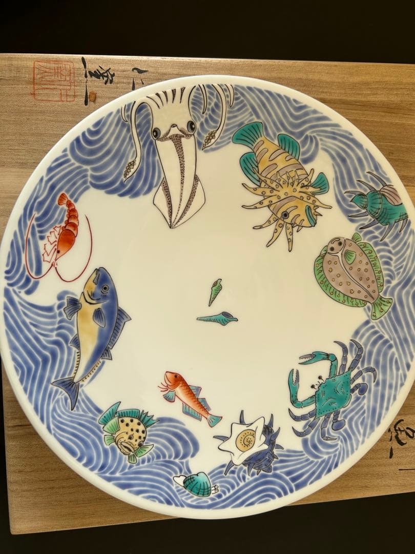 有田焼仁窯　小畑裕司作　魚文飾皿