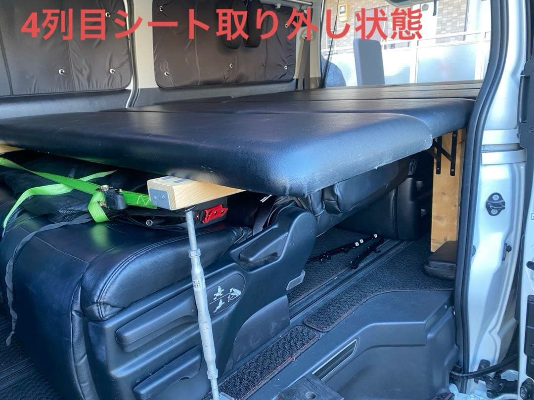 【引取限定】ハイエース　ワイド　ファインテックツアラー　ベッドキット