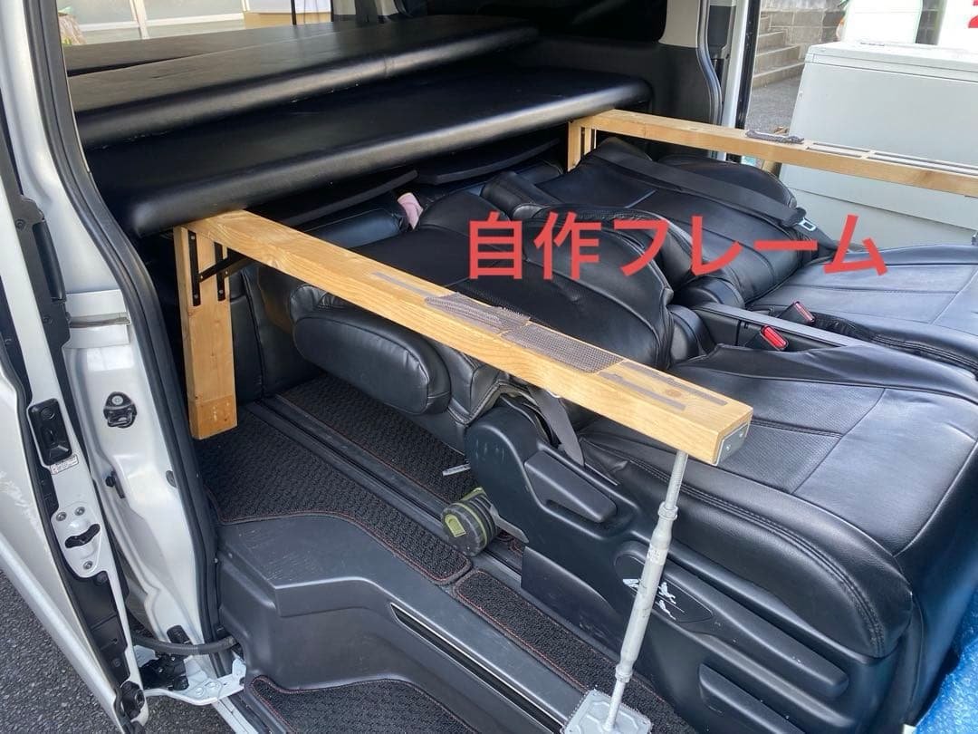 【引取限定】ハイエース　ワイド　ファインテックツアラー　ベッドキット