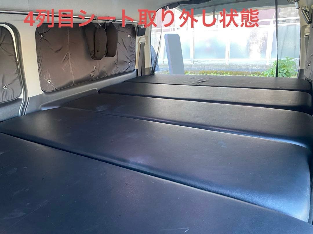 【引取限定】ハイエース　ワイド　ファインテックツアラー　ベッドキット