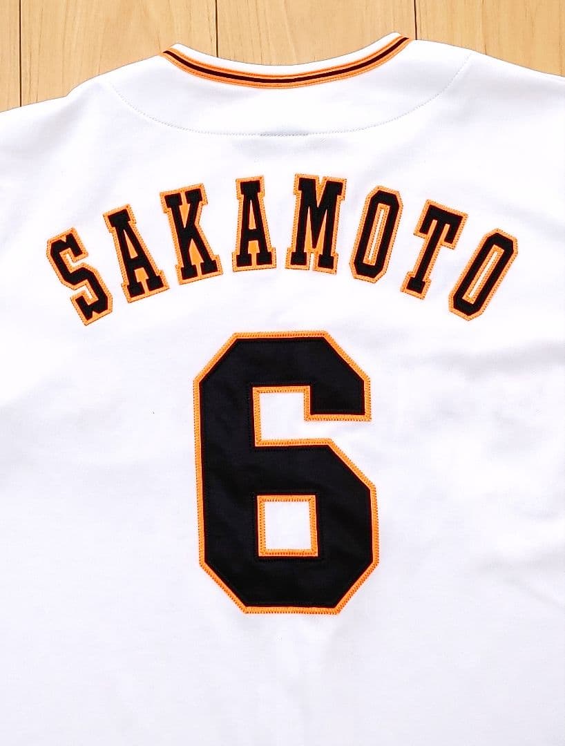 読売ジャイアンツ　坂本　アンダーアーマー　ハイグレード　ユニフォーム　MDサイズ