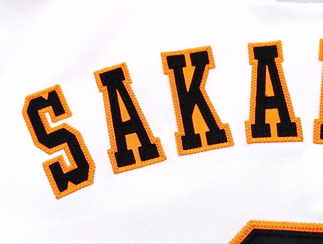 読売ジャイアンツ　坂本　アンダーアーマー　ハイグレード　ユニフォーム　MDサイズ