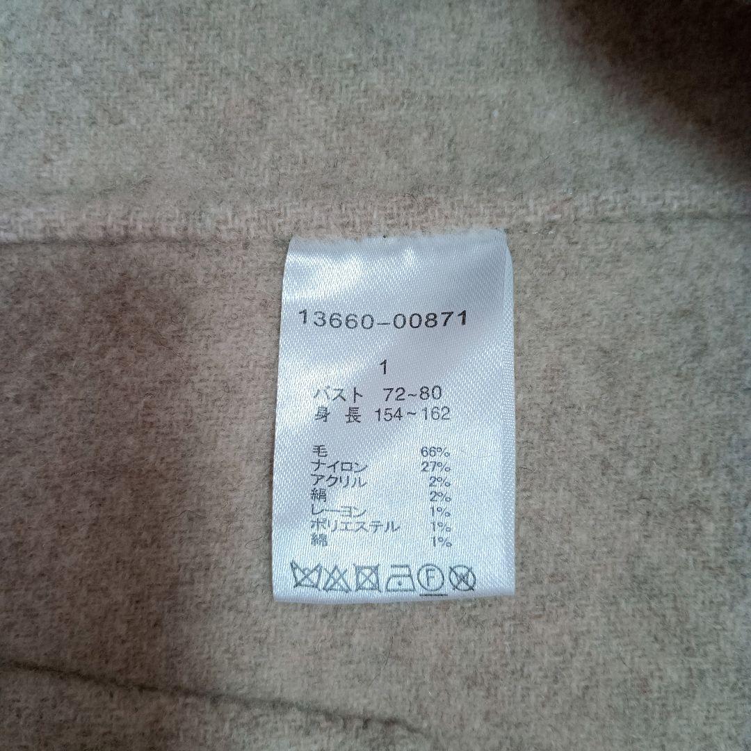 新品タグ付　ダーマコレクション　チェック柄ダッフルコート フード付き　フリース