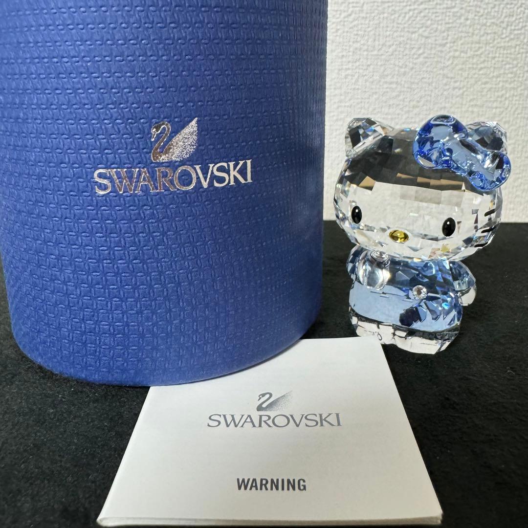 廃盤 SWAROVSKI スワロフスキー ハローキティ