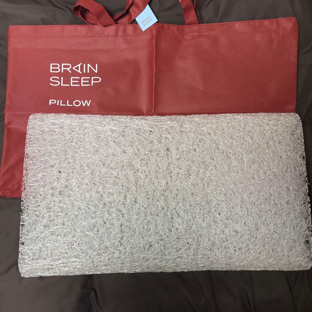 ブレインスリープ ピロー スタンダードタイプ BRAIN SLEEP