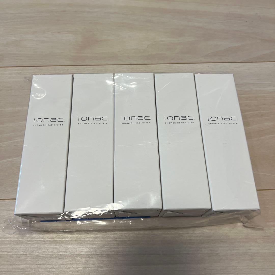 【ionac イオナック】フィルター５本セット