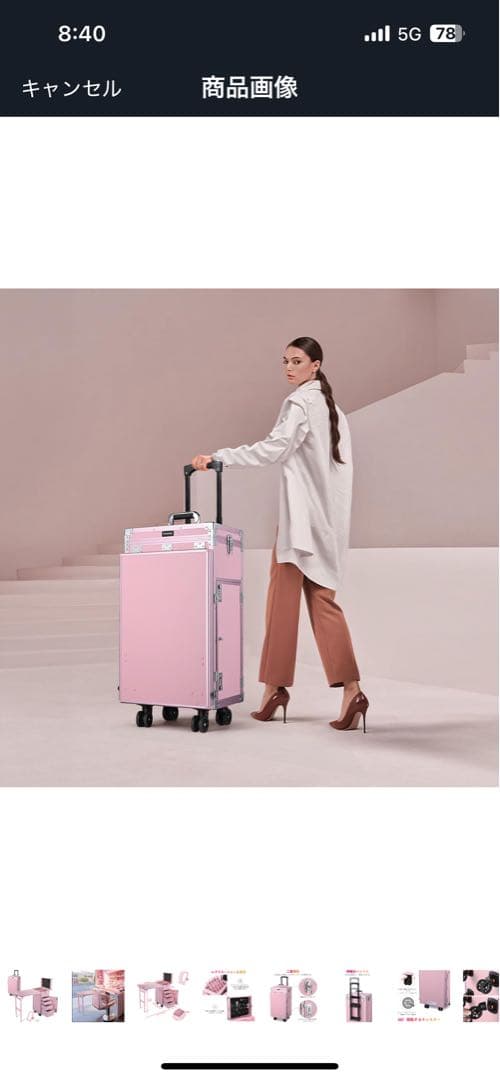 BYOOTIQUE 折りたたみネイルテーブル キャリーケース テーブル