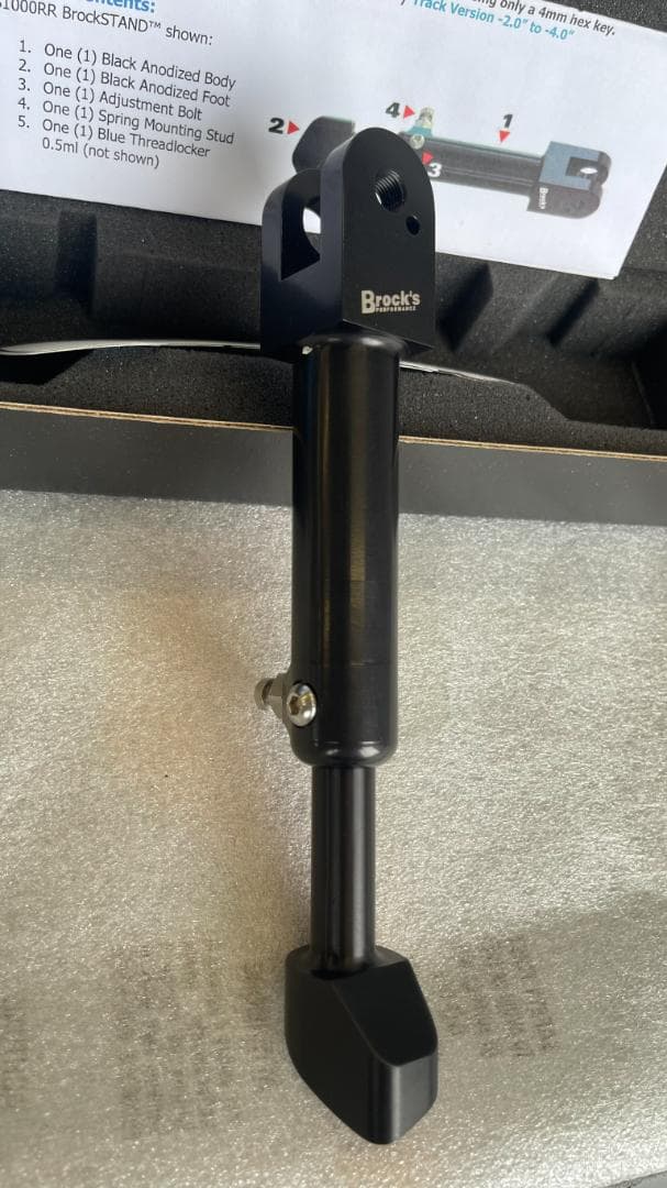 アクセサリー BrockStand Adjustable Road Kick Stand