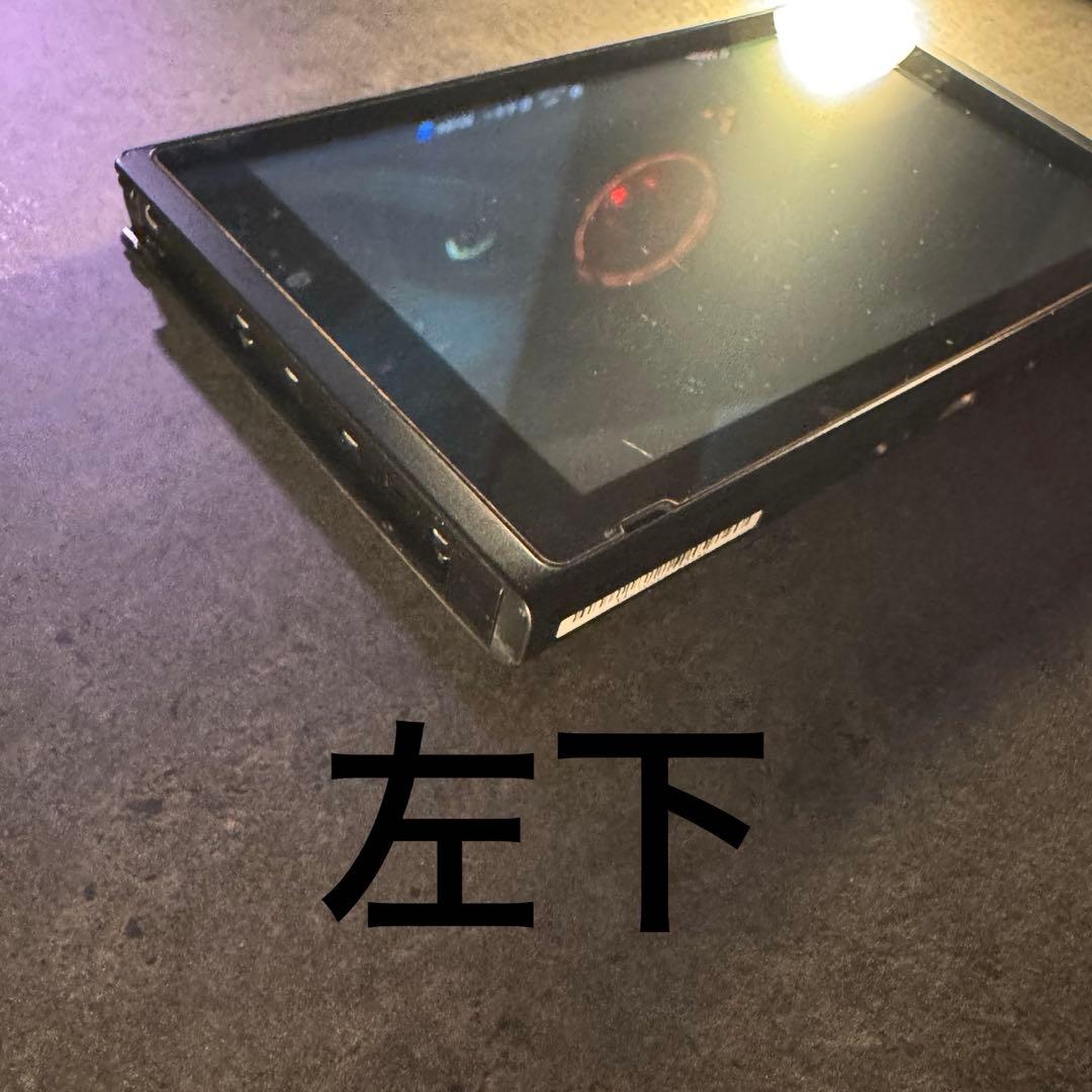 【動作確認済み】 NINTENDO SWITCH 本体 任天堂 スイッチ