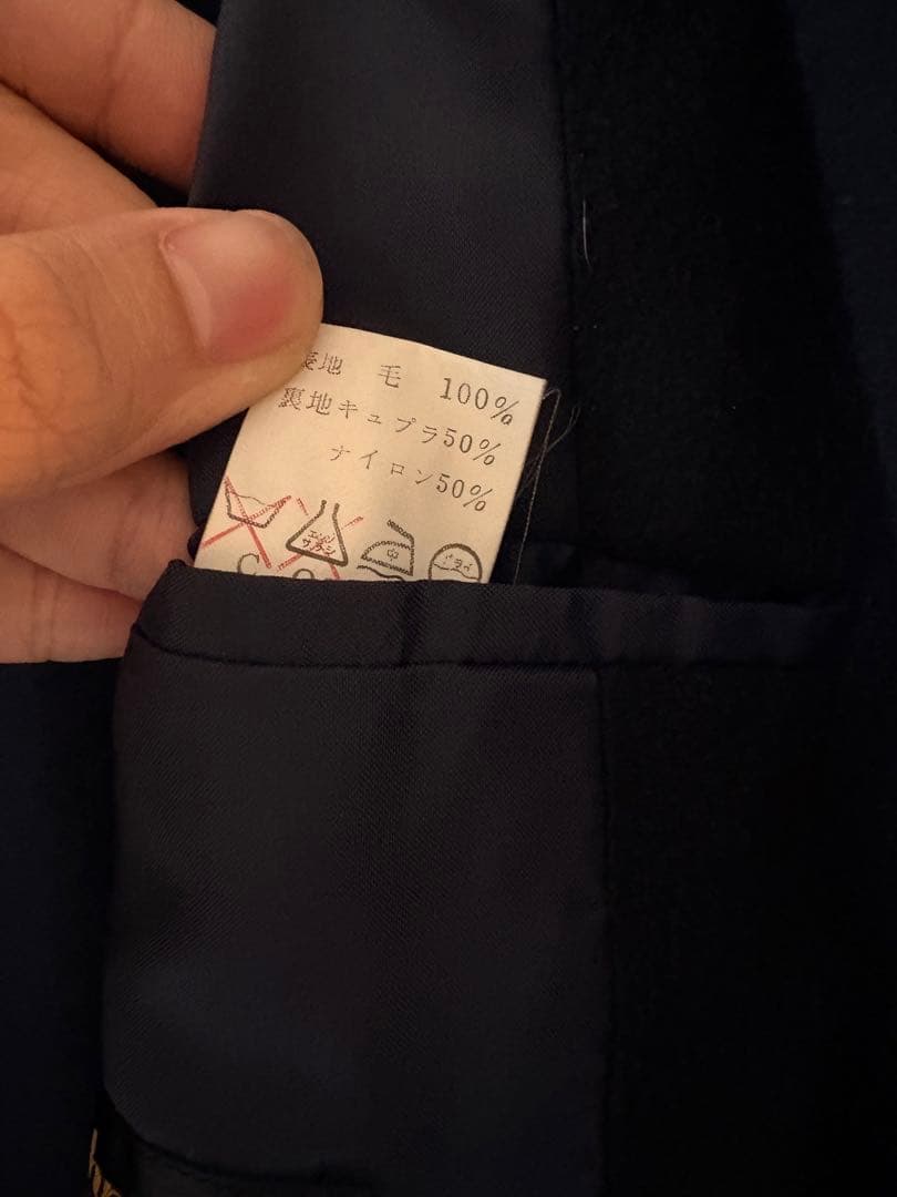 ウール100% ロングコート ダブル チェスターコート 黒 M