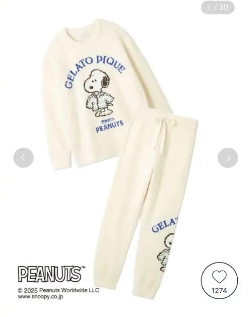 新品未使用 ジェラートピケスヌーピー ジャガードプルオーバー＆ロングパンツセット