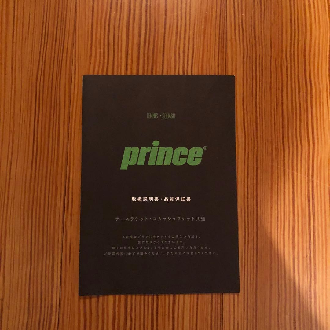 ラケット(硬式用) prince TOUR 100 (305g)