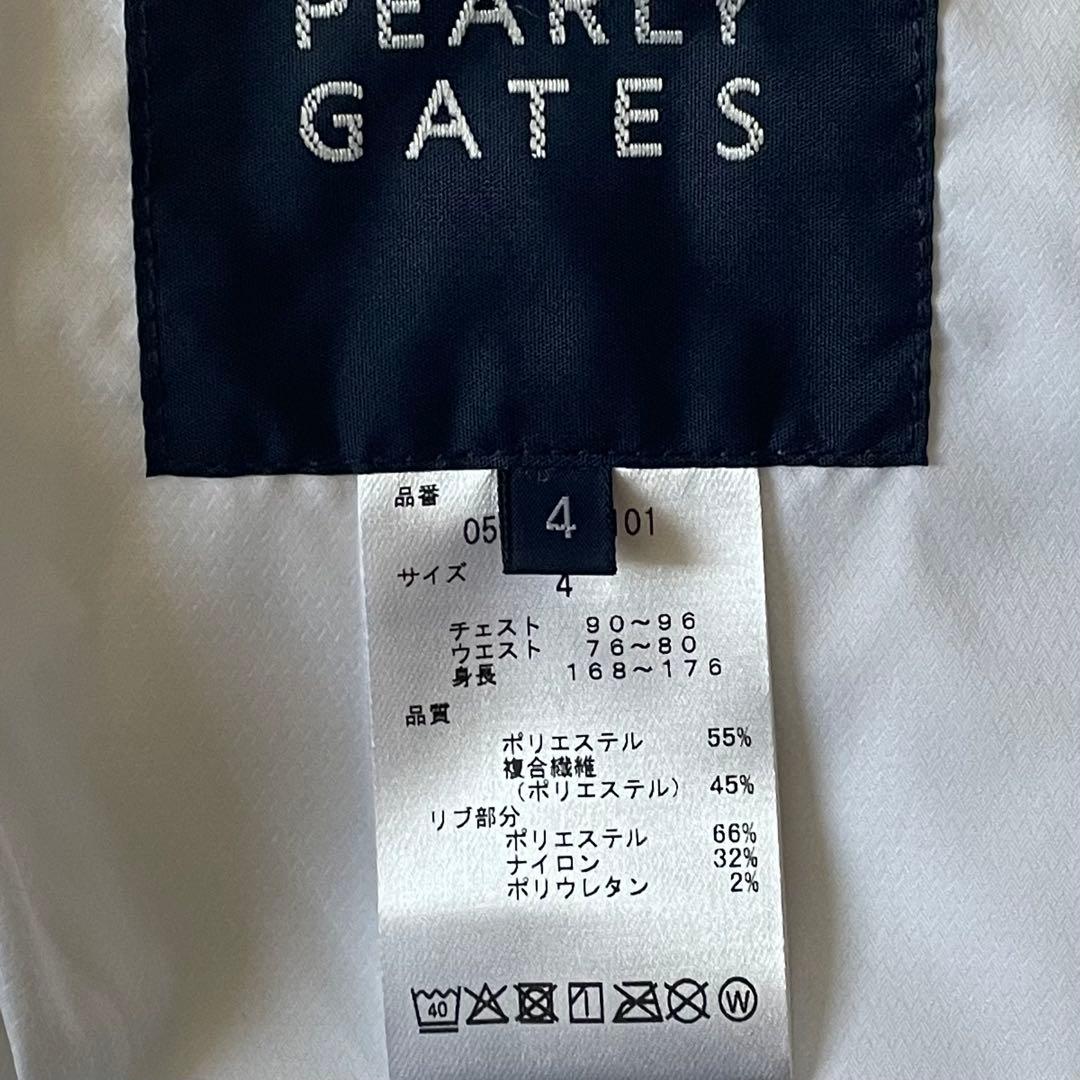 【参41,800円】パーリーゲイツ タフレックス ストレッチ ジャケット ４