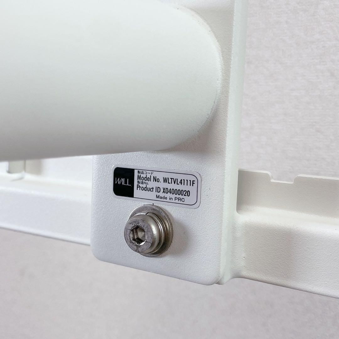 EQUALS WALL A2 ロータイプ TVスタンド サテンホワイト