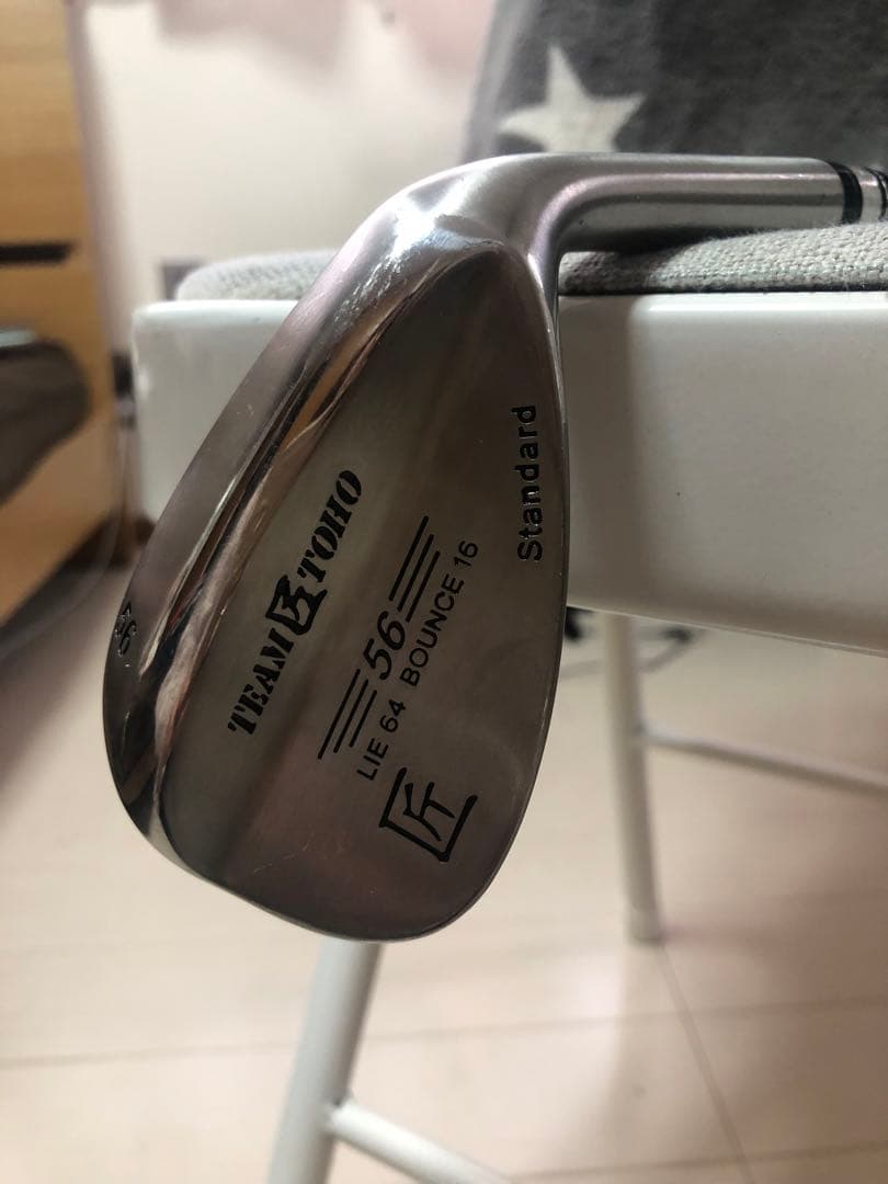 こだわり派に人気地クラブ匠スタンダード ウェッジ３本セット（46°52°56°）