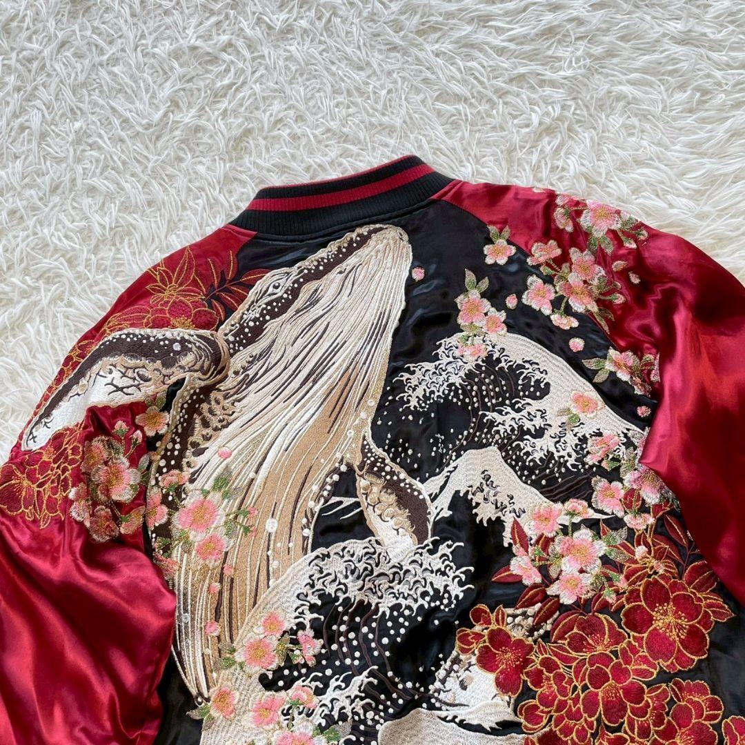 candra様ご予約品　　 絡繰魂　スカジャン