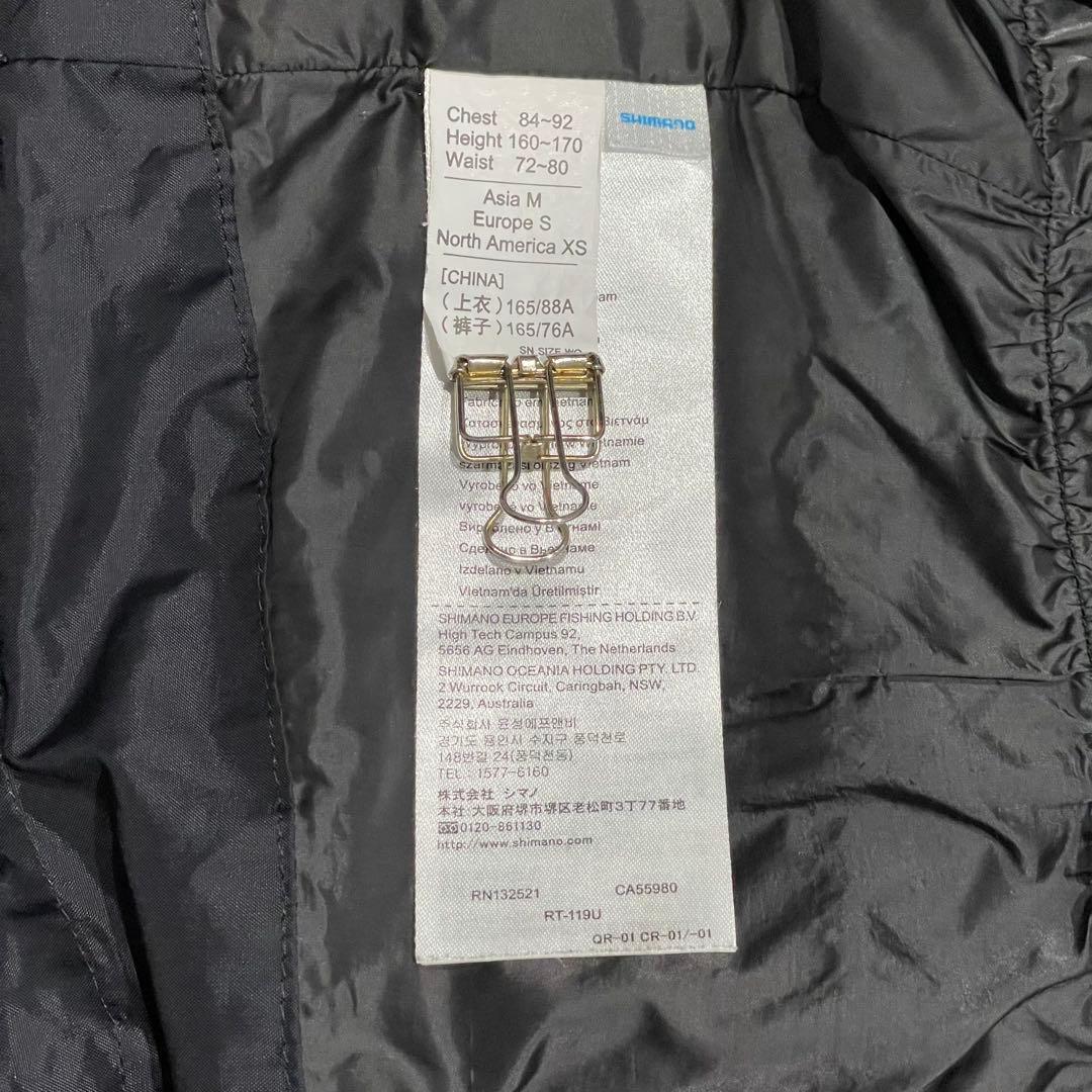 SHIMANO NEXUS RA-101X セットアップ　ブラック　Mサイズ