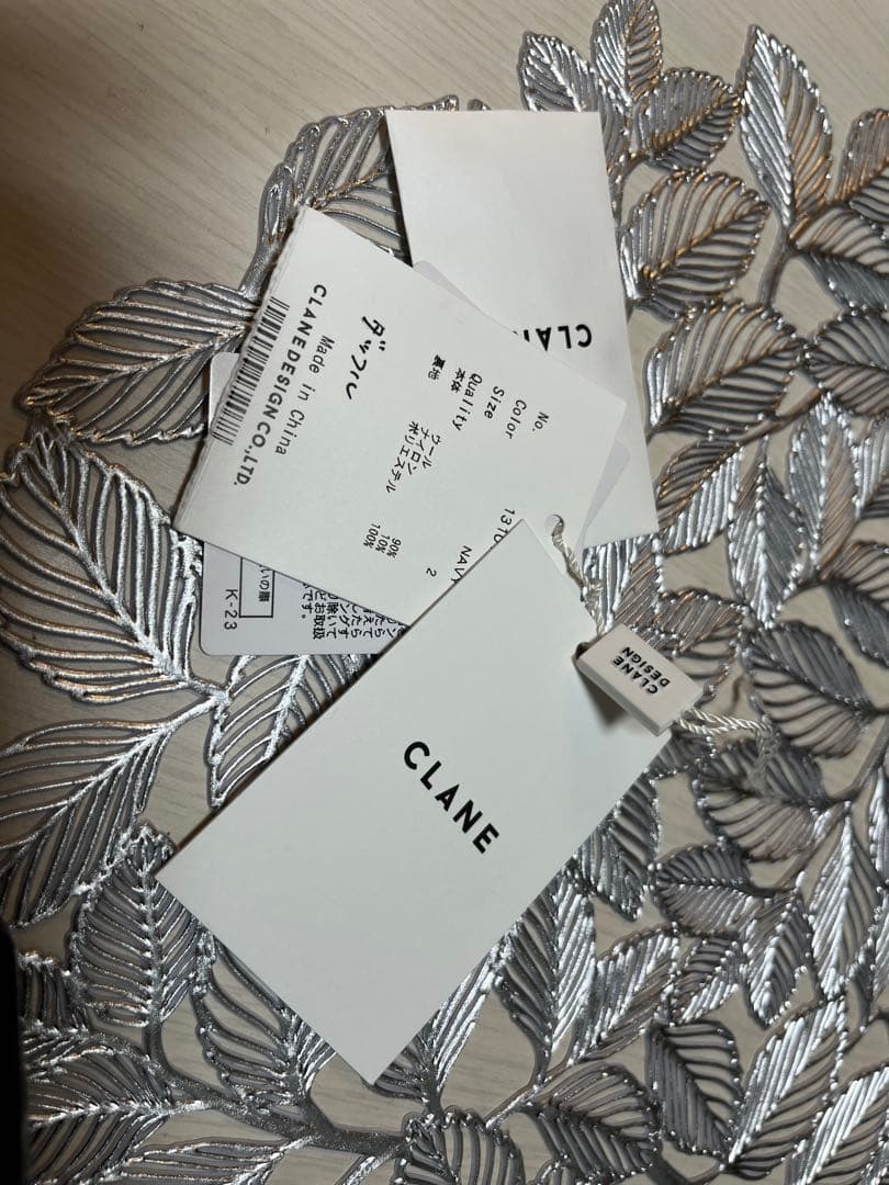 CLANE オーバーマキシダッフルコート　サイズ2 ネイビー