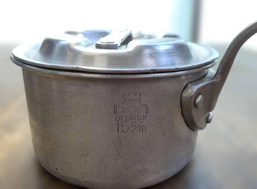 アカオアルミ DON 片手鍋 4点セット直径24㎝×2・15㎝×2個 蓋付き