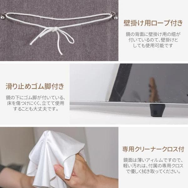 割れない鏡 全身姿見 軽量 安全 W40×H145cm ゴールド