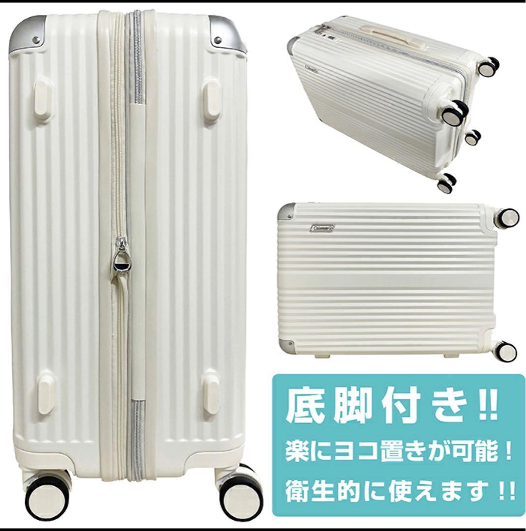☆☆☆ 《新品未使用》　コールマンキャリーケース　サイズM 約60L ☆☆☆