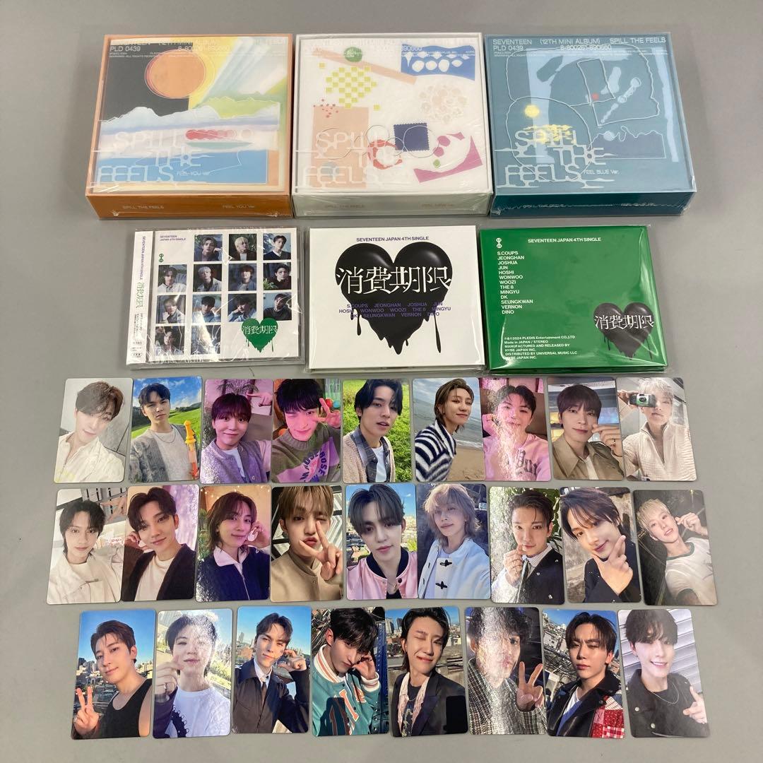 ★SEVENTEEN 消費期限 初回A.B.通常盤　福岡　会場限定　トレカ