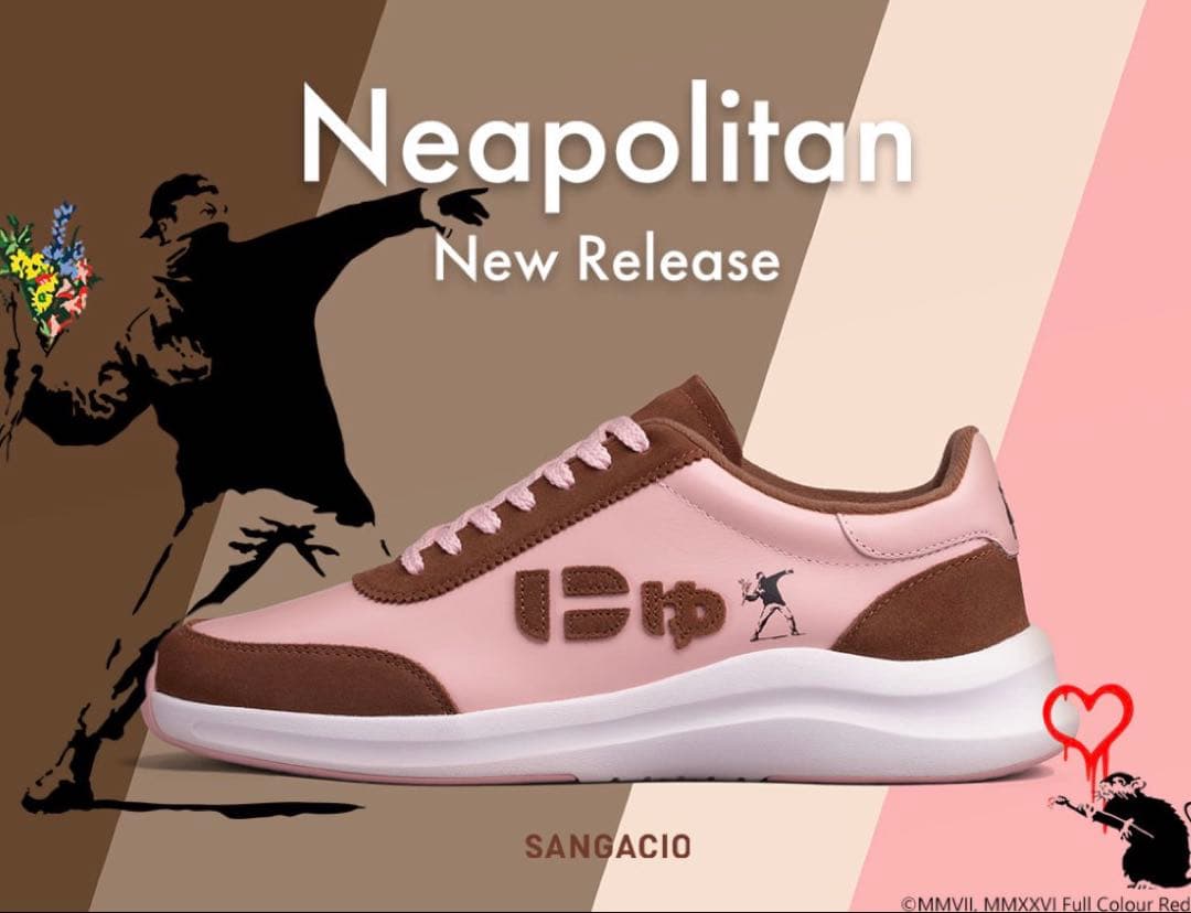 SANGACIO Neapolitan 新作スニーカー