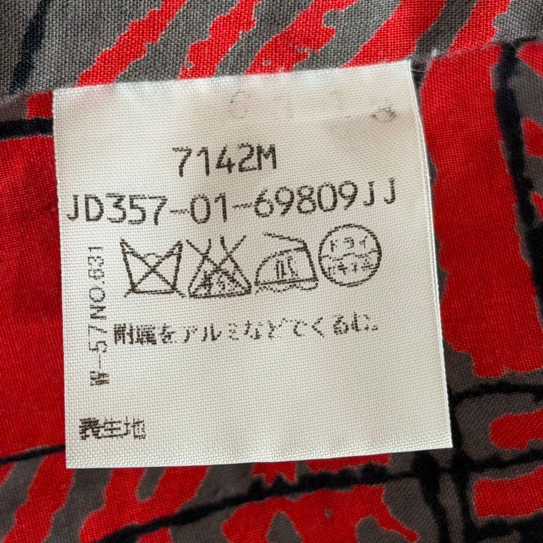 ヴィヴィアンウエストウッド　トレンチコート　カーキ　ランダムチェック　ベルト　M