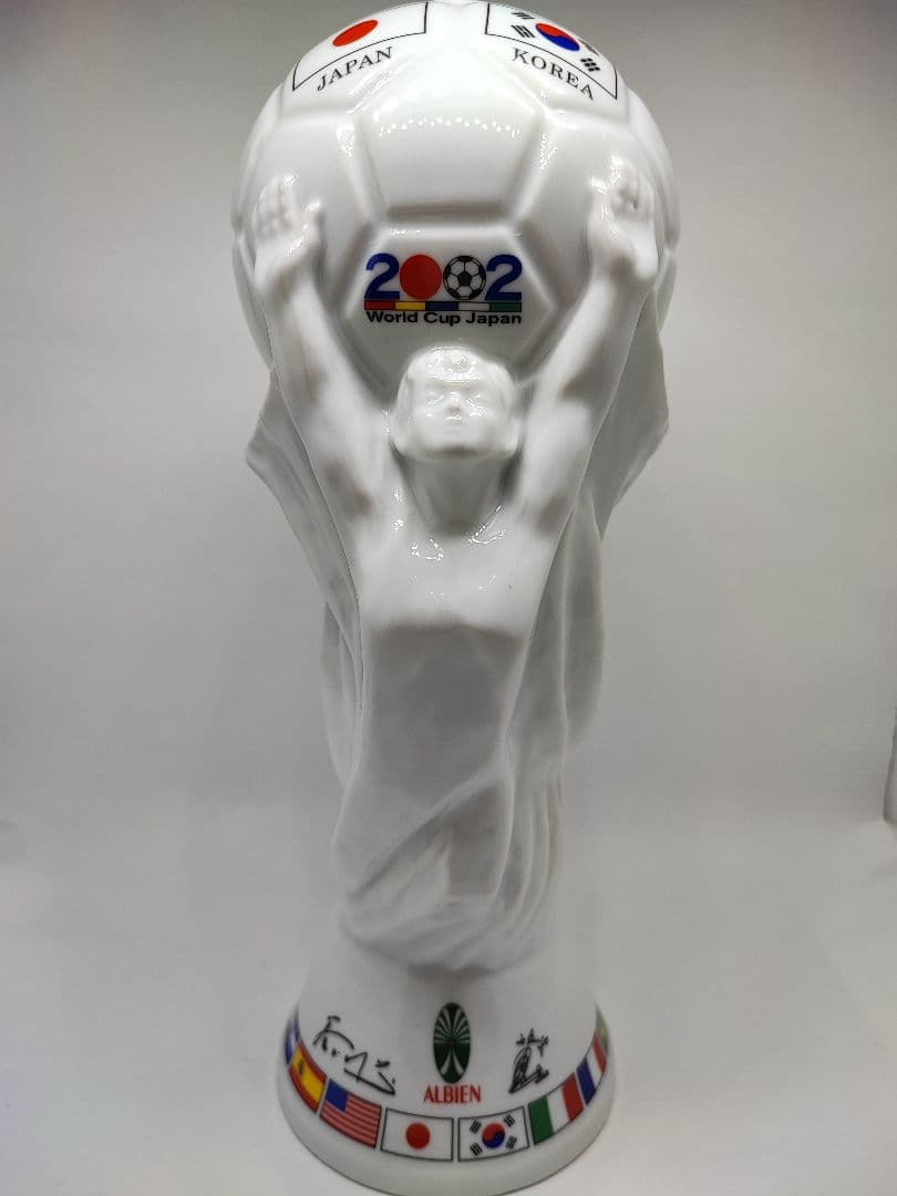 2002年 FIFAワールドカップ トロフィ レプリカ 陶器 愚堂登窯