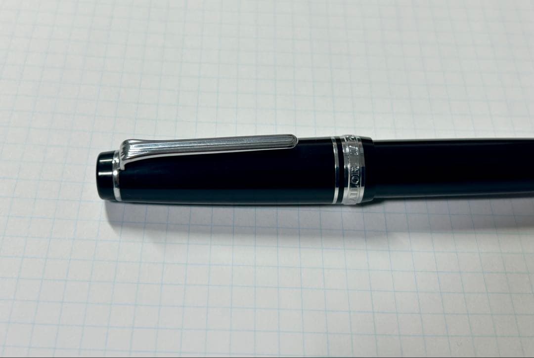 プロフェッショナルギア銀　万年筆　 細字(F)【セーラー万年筆】