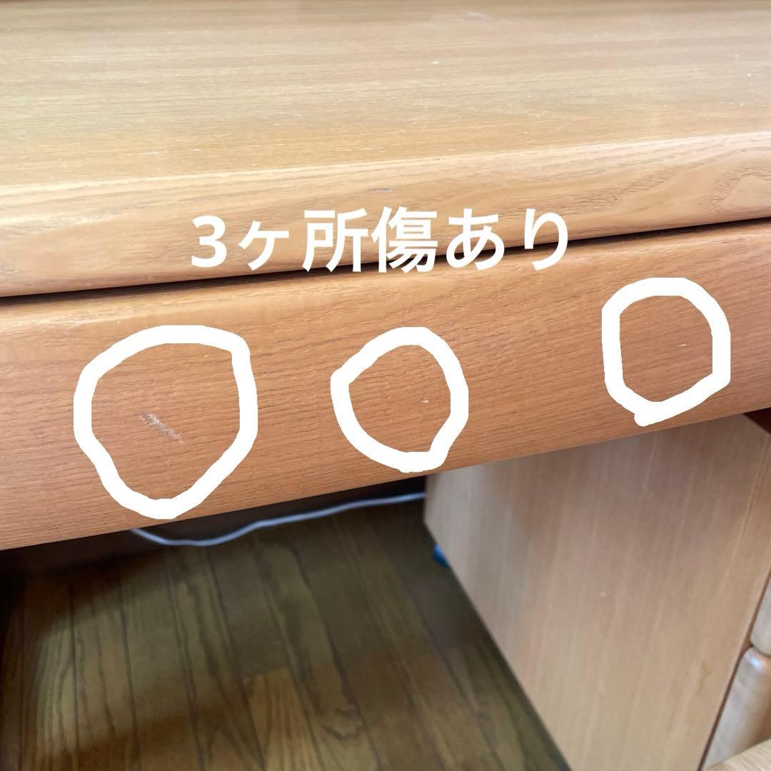 karimoku カリモク 学習机 ハート 机 本棚 椅子 ワゴン ライト付き