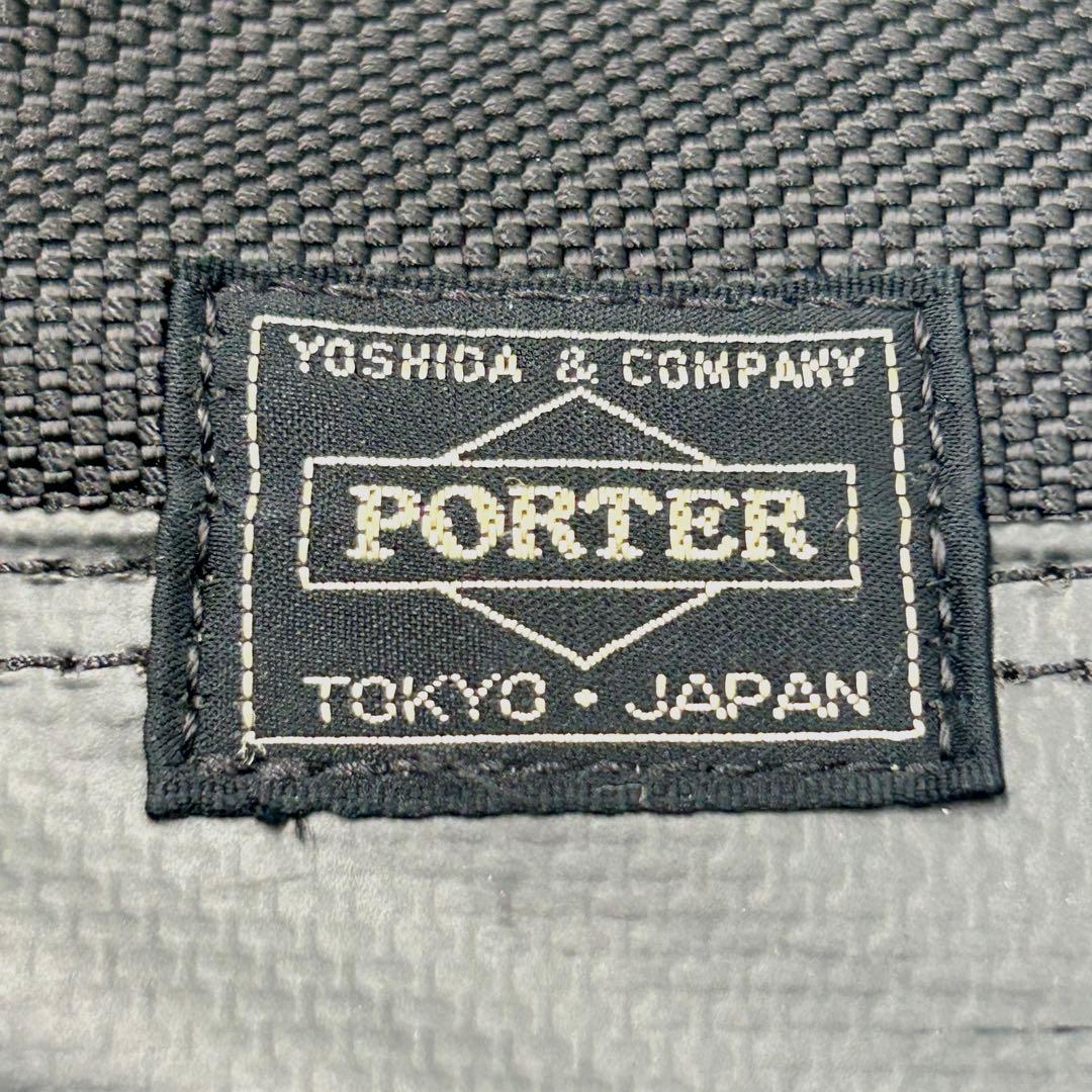 【PORTER】 HEAT ヒート トートバッグ ブラック ビジネス A4可