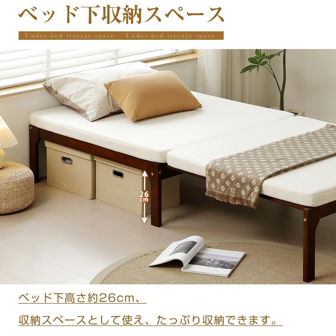 天然木製 伸長式ベッド ベッドフレーム 伸縮 下収納 おしゃれ NATURAL