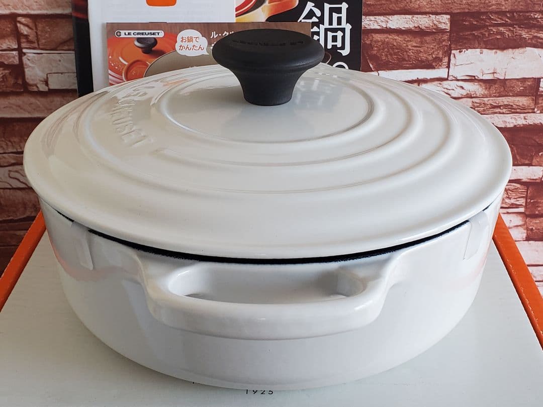 新品⭐️ル・クルーゼ ココットジャポネーズ 24㎝⭐️すき焼きSUKIYAKI