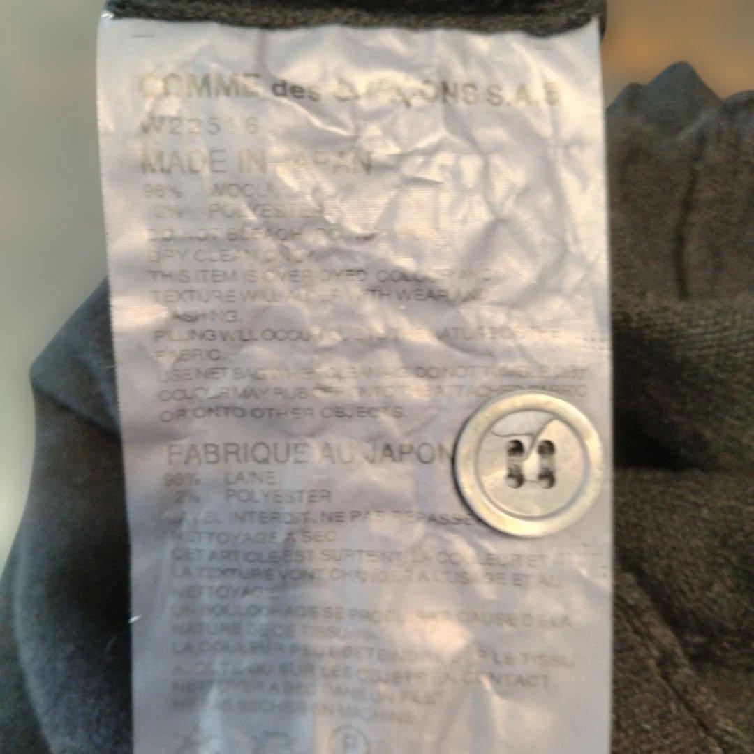 COMME des GARÇONS SHIRT ブラックカーディガン L