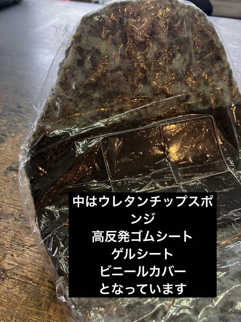 ジャズ50 ￼JAZZ50 シート　白　黒カバー付き　2way 白黒