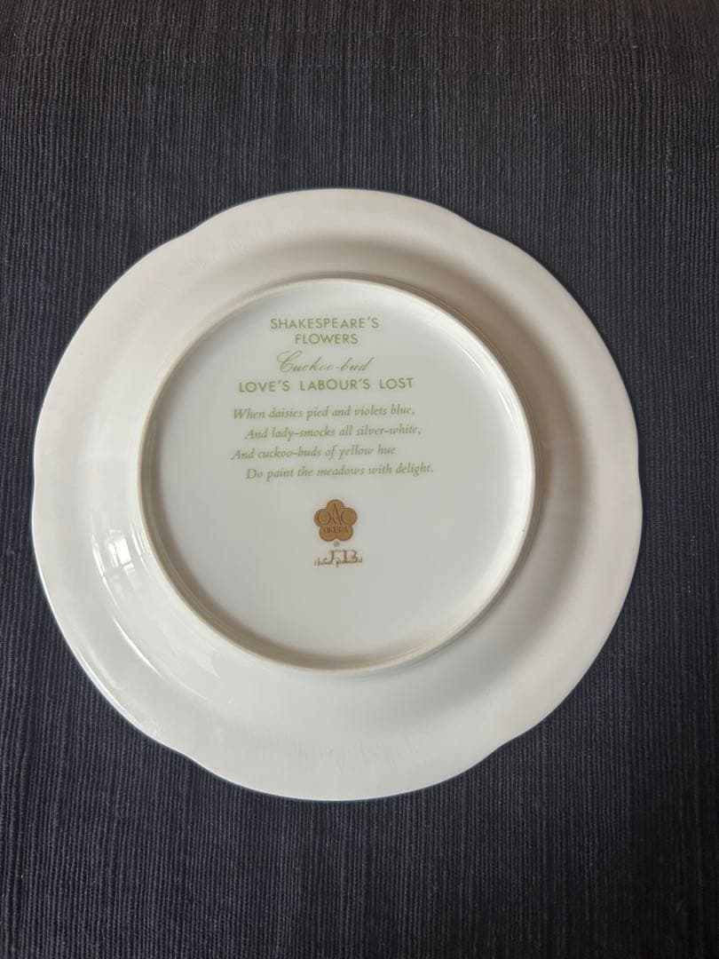 大倉陶園　手書き銘々皿6枚セット