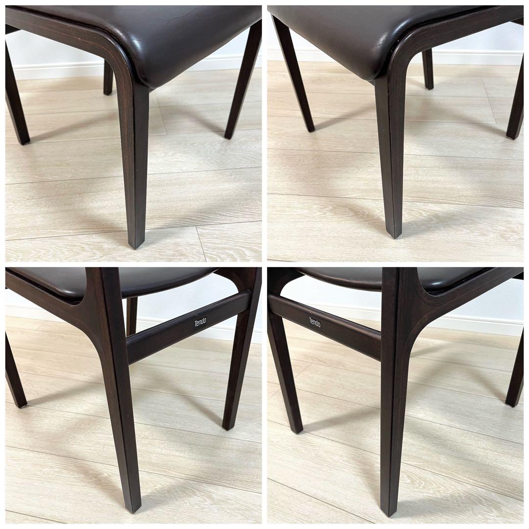 (て32)Tendo 天童木工 菅沢光政 ラダーバックチェア ダイニングチェア