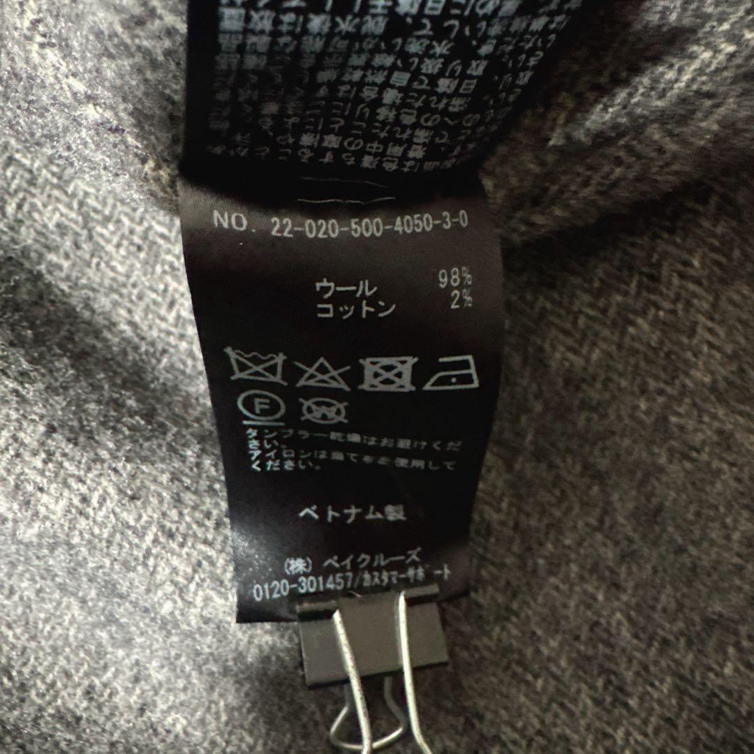 極美品✨️定価8.8万　ドゥーズィエムクラス　Victorian REVERコート