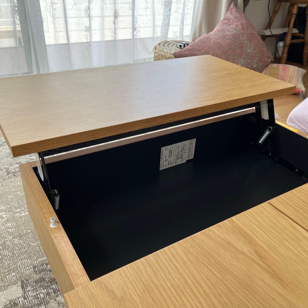 木製 リフトUPセンターテーブルモクアシ　 ネーベル/デュエ　 ナチュラルカラー