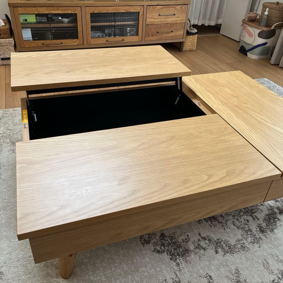 木製 リフトUPセンターテーブルモクアシ　 ネーベル/デュエ　 ナチュラルカラー