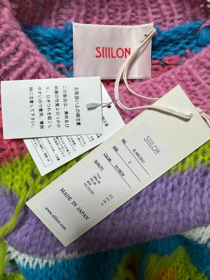 【新品未使用】SIILON SLAW22K01